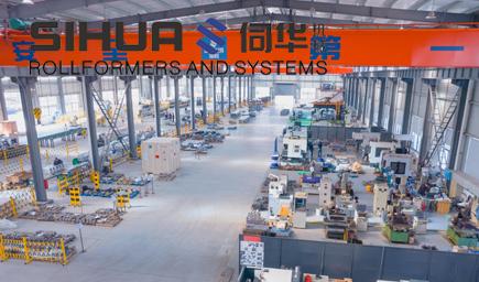 NO.1 Processing factory